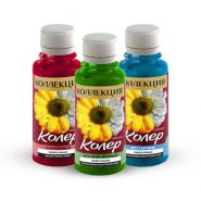 Գունանյութ